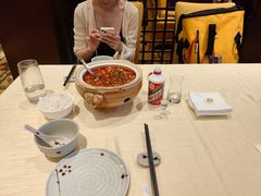 -茅台国际大酒店