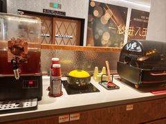 -广州保利时光里(建设大马路店)