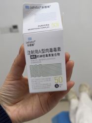 -重庆星宸整形美容医院