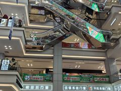 -红星美凯龙北京至尊MALL(东四环中路店)