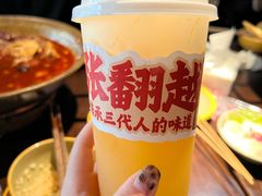 -张翻越·川渝冒菜·武汉黑鸭煲(城北万象城店)