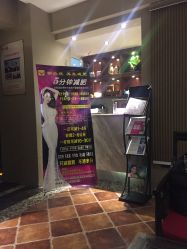 -功夫肩颈泰曼时光美容