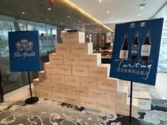 -广州四季酒店