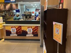 -麦当劳(望京国际商业中心店)