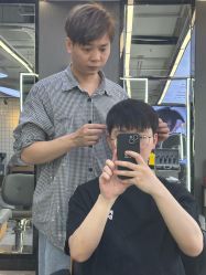 -藤野造型烫发染发