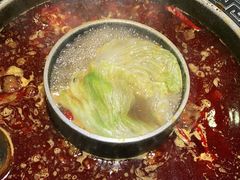 -晓宇重庆火锅(大唐不夜城店)
