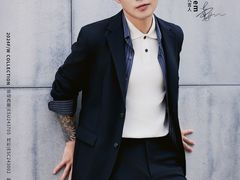 -国芳中心