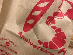 -山崎面包(静安久光店)