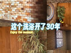 -云龙洗浴商务酒店