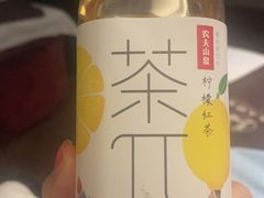 -大桶大足浴(三林店)