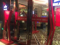 -k+时尚歌城(亿丰时代广场店)