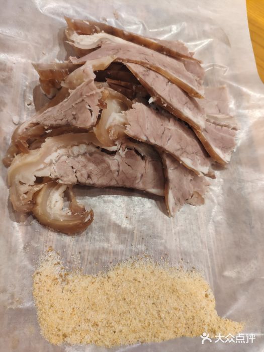 丁记盐蘸牛肉·新杭菜(河东路店)图片