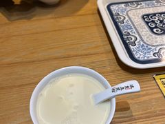 -冰泉豆浆馆(阳朔店)