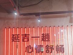 -大头叔烤鸡爪·朝鲜族烤串(天池路店)