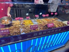 -宫拉拉蒜香炸鸡(正弘城店)