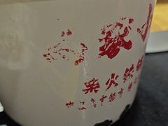 -高家小院铁锅炖大鹅(哈西高铁站店)