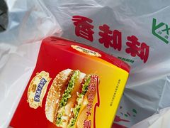 -味味香(团结湖店)