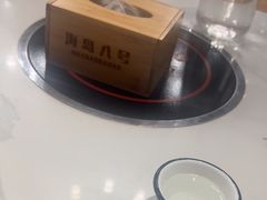 -海岛八号龙虾烧烤田鸡(蓝天路总店)