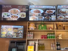 -华天二友居肉饼(宫门口店)