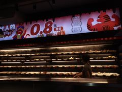 -佰人王串串香火锅(洋珠巷店)