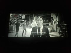 -中影国际影城(东方新天地CINITY店)