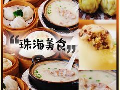 -澳门西南饭店·粤菜·茶市·手工点心(华海路店)