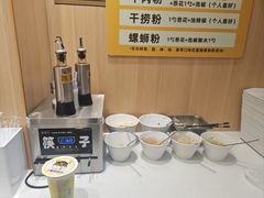 -三品王(万象城店)