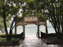 -严子陵钓台(富春江小三峡)