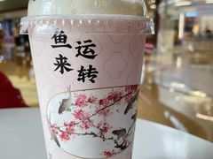 霸气桃桃桃系列-奈雪的茶(皇庭广场店)