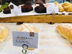 -奈雪的茶(湖滨银泰in77C区PRO店)