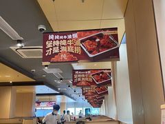 -海底捞火锅(珠影星光城夜宵主题店)