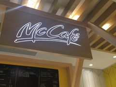 -麦当劳(塔园路店)