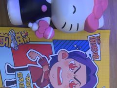 -FullHouse桌游跑团血染剧本杀(南京西路店)