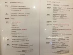 菜单-王品牛排(郑州大卫城店)