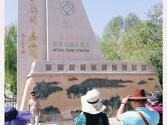 -嘉峪关关城