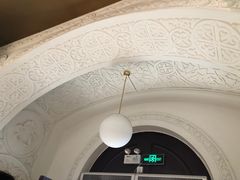 -思南书局·诗歌店