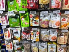 -永辉超市(群众路店)