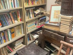 -邊城書店