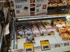 -盒马鲜生(和谐广场店)