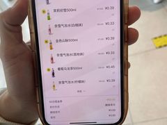 -奈雪的茶(苏宁广场店)