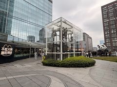 -烤匠麻辣烤鱼(IFS店)
