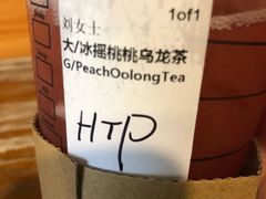 -星巴克(南京弘阳购物中心店)