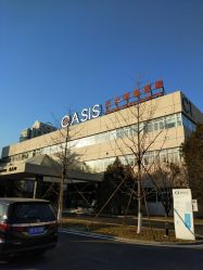 -北京明德医院·医疗美容