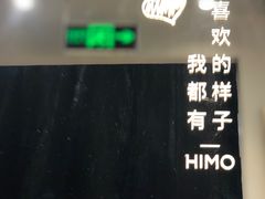 -海马体照相馆(北京大族广场店)