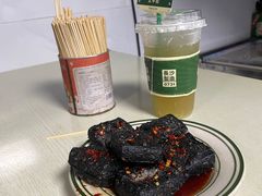 -五娭毑臭豆腐(黄兴南路店)