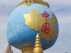 -一寨两国风景区