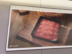 -海底捞火锅(南山京基百纳店)