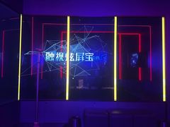 -星聚会KTV(前海印里店)