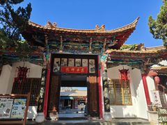 -翠湖公园