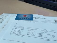 -宁波大学附属第一医院(外滩院区)